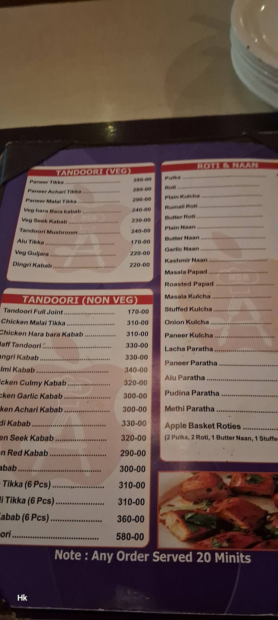 Apple Family Restaurant menu