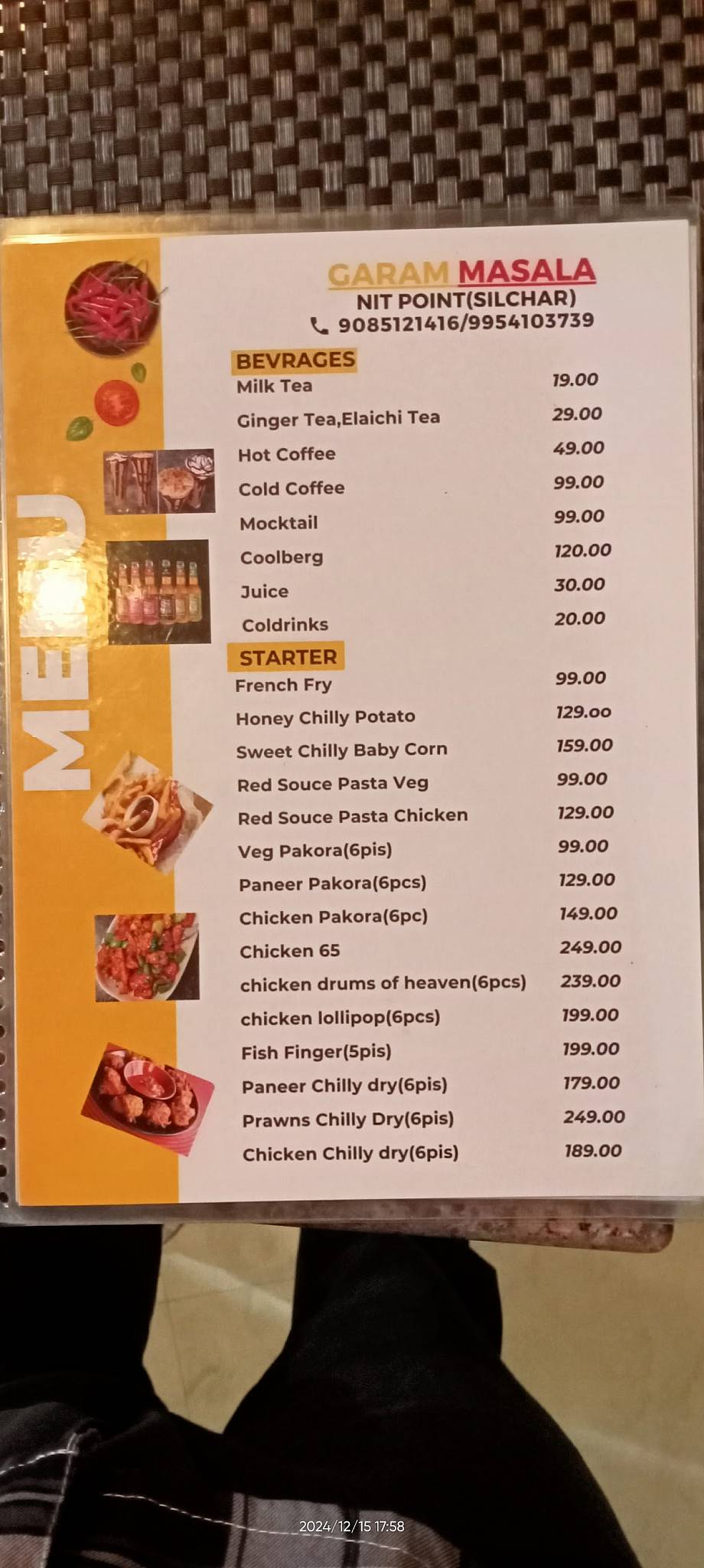 Garam Masala Dhaba menu