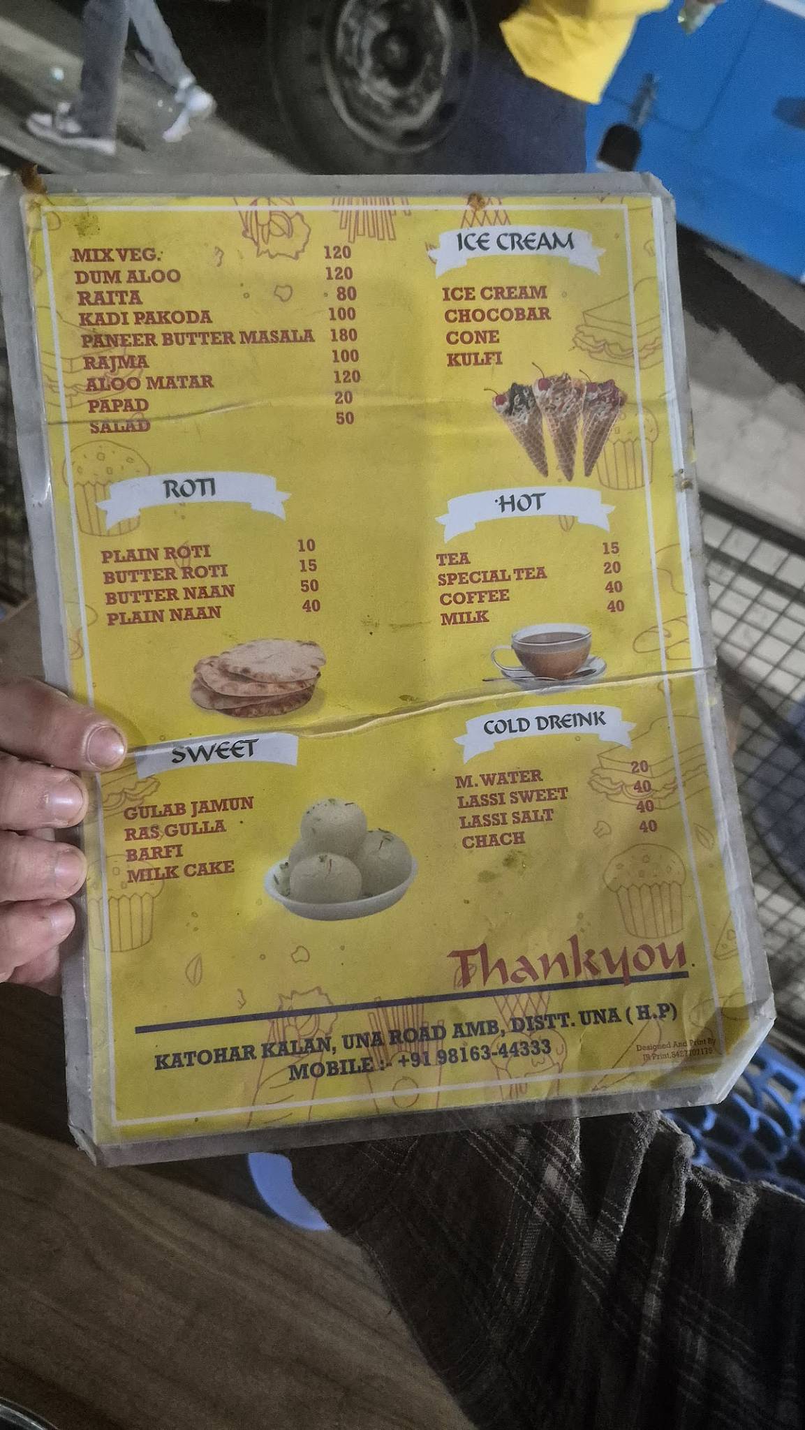 Gautam Vaishno Dhaba menu