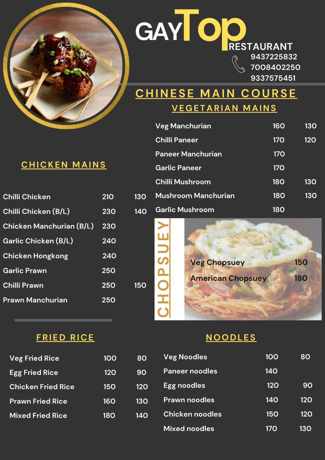 Gay-top Restaurant menu