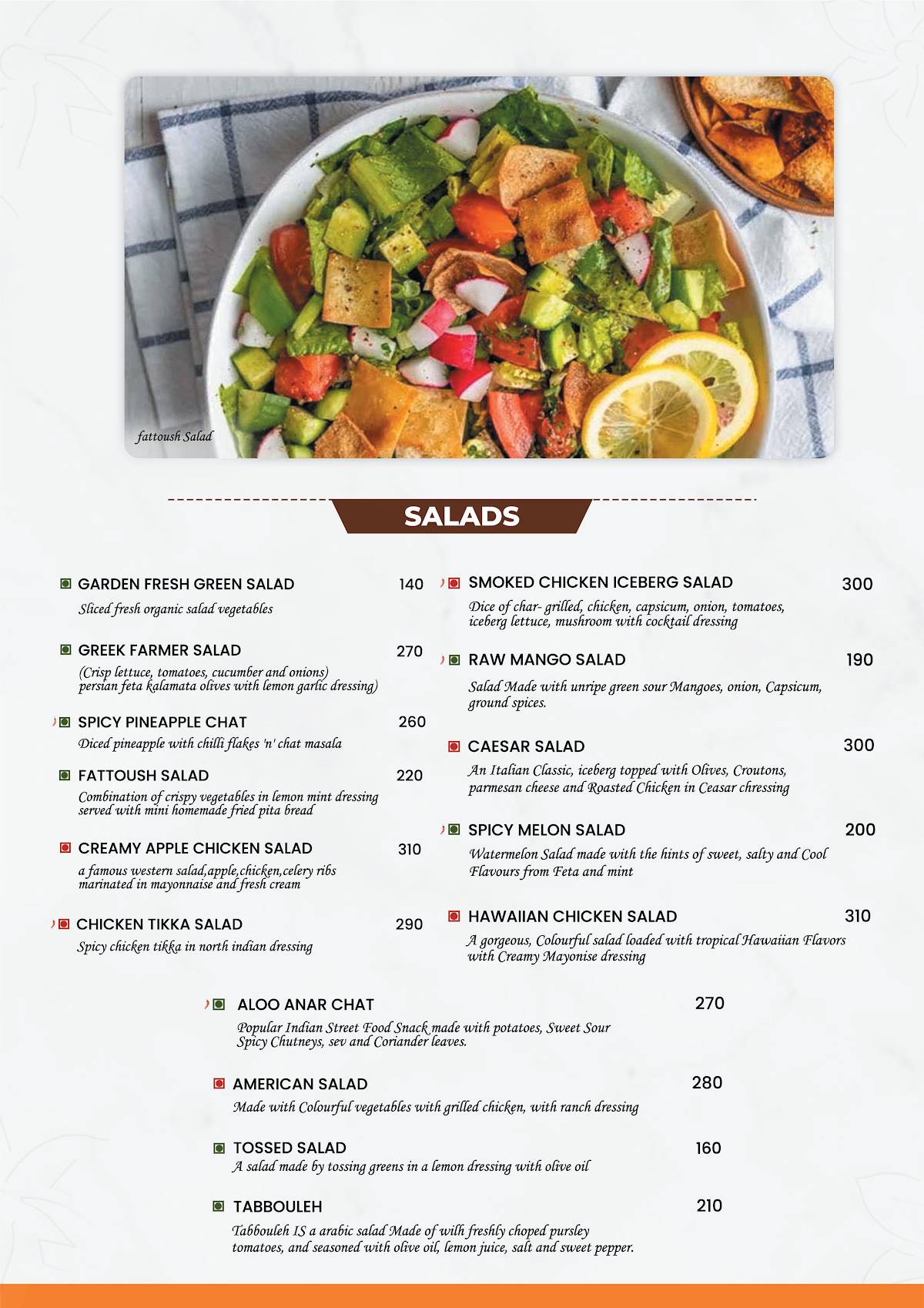 Gazania Mezban Restaurant menu