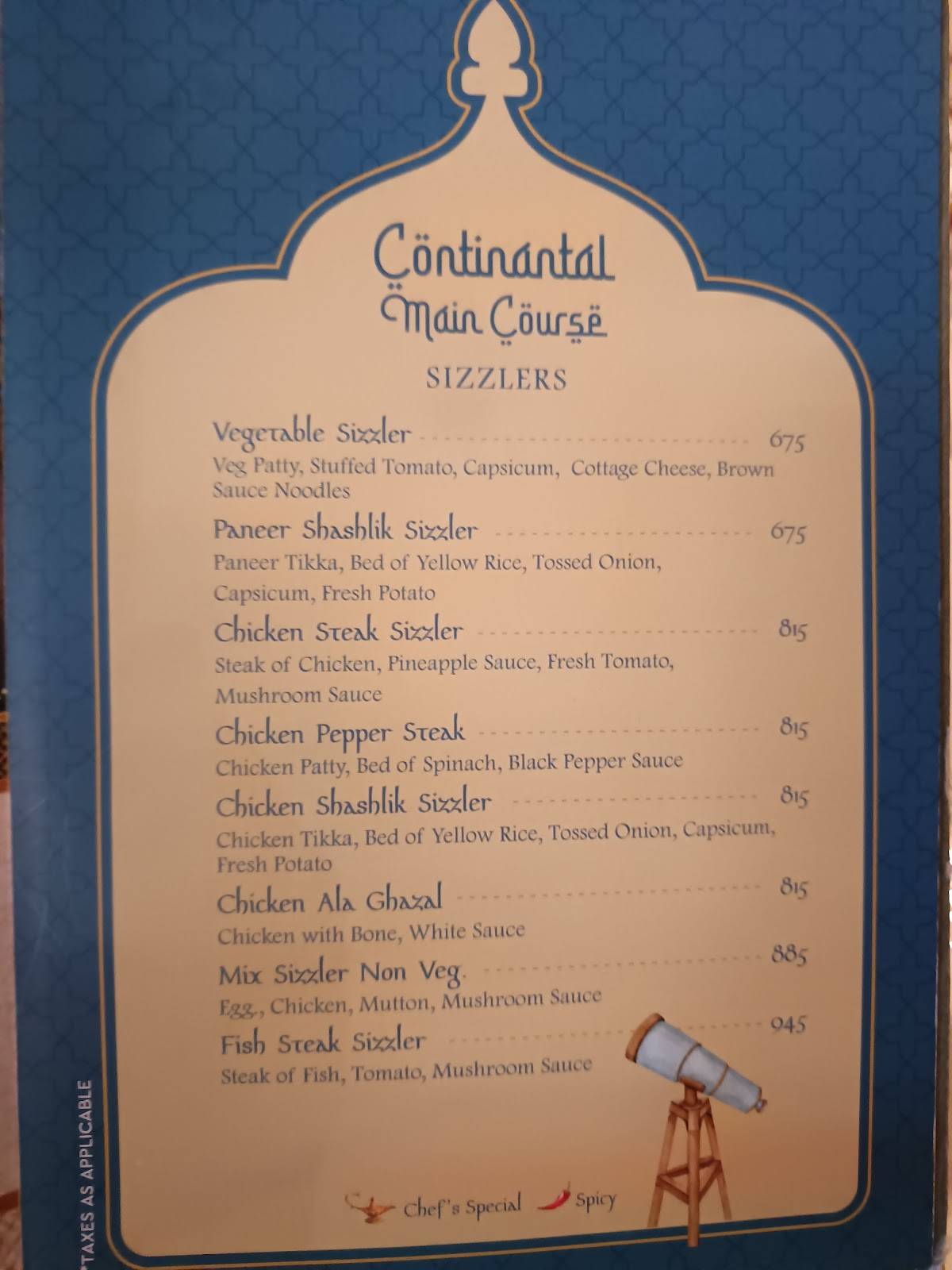 Ghazal Restaurant menu