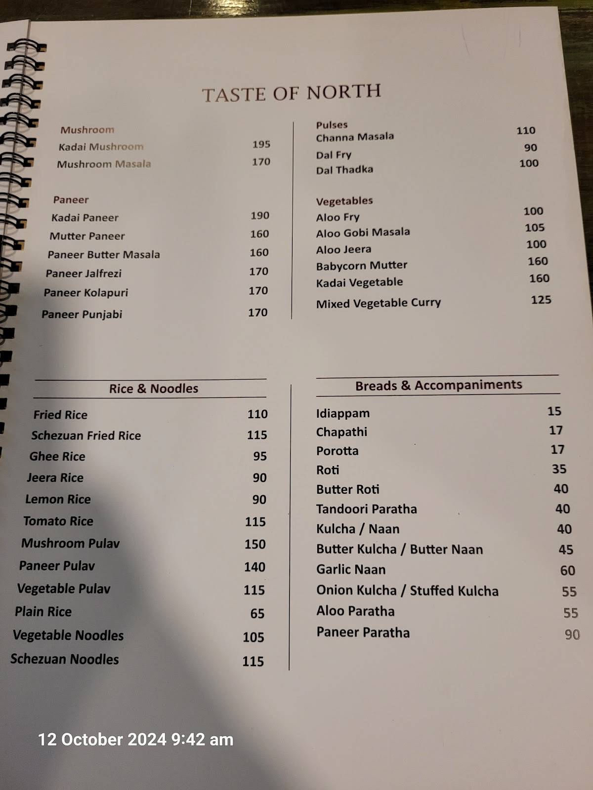 Gokul Oottupura Vegetarian menu