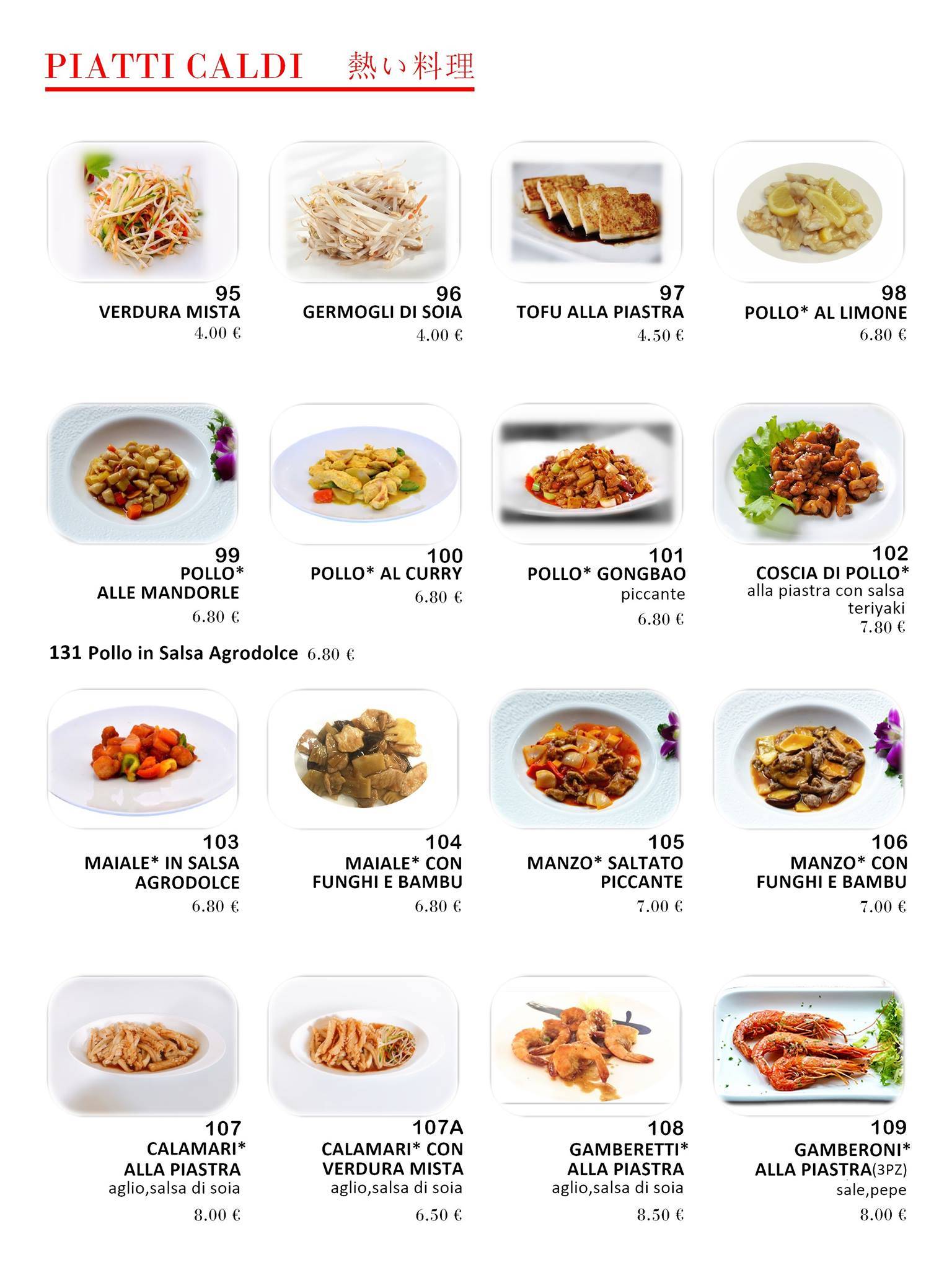 Menu di Gold Sushi - Japanese & Asian Fusion Restaurant 