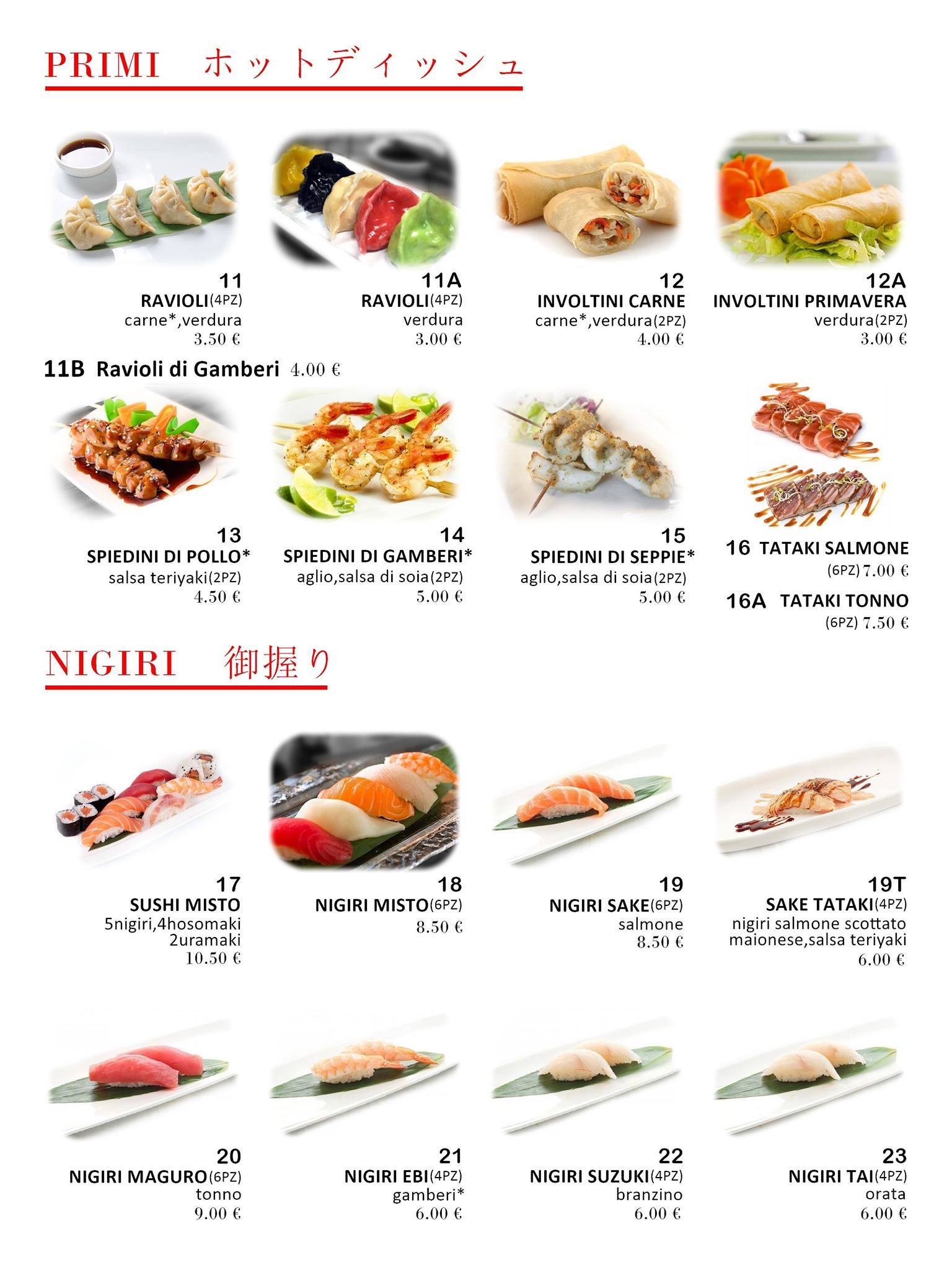 Menu di Gold Sushi - Japanese & Asian Fusion Restaurant 