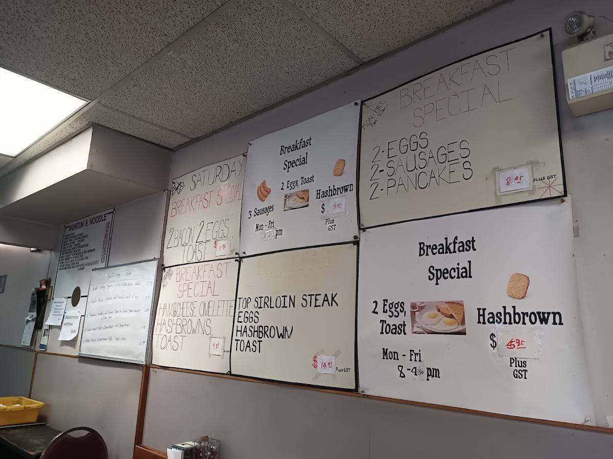 Menu at Golden Coin Restaurant, Richmond
