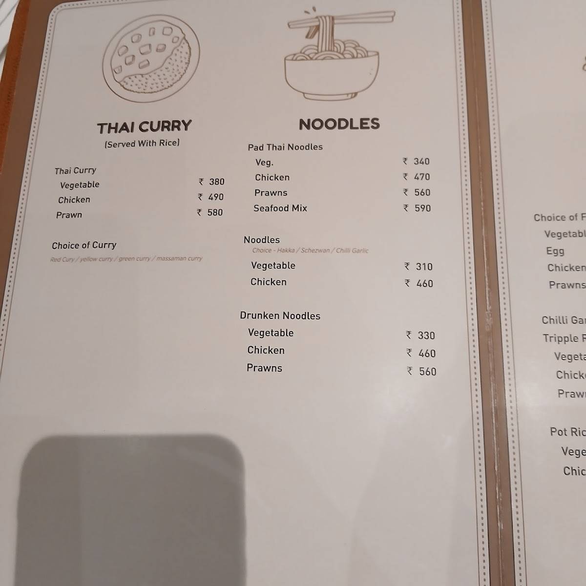 Golden Curry menu