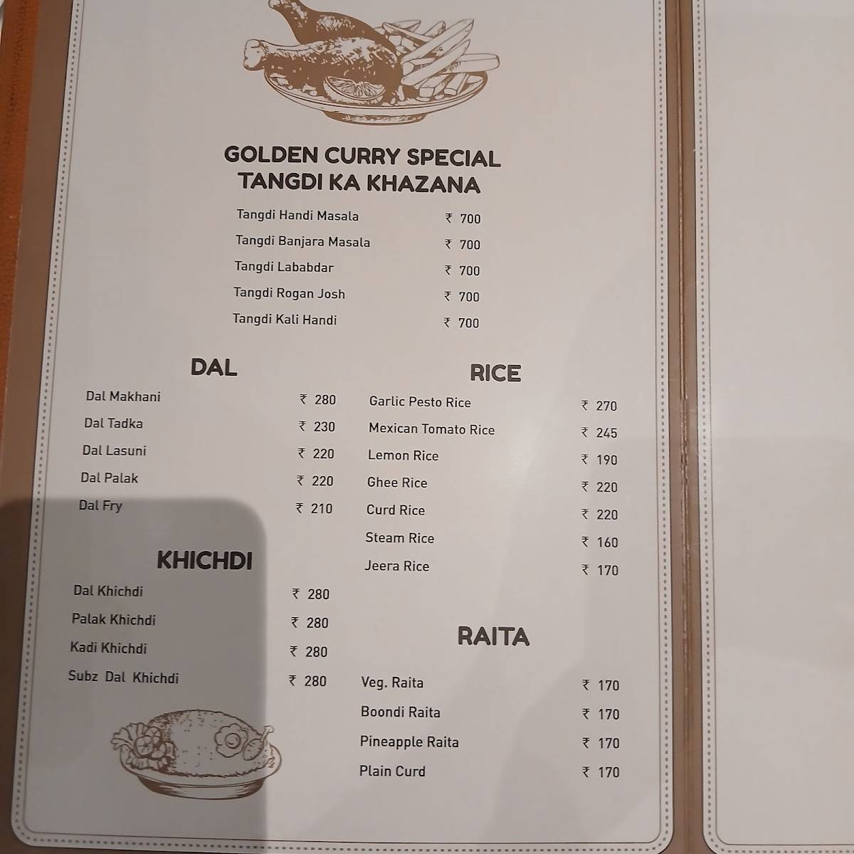 Golden Curry menu