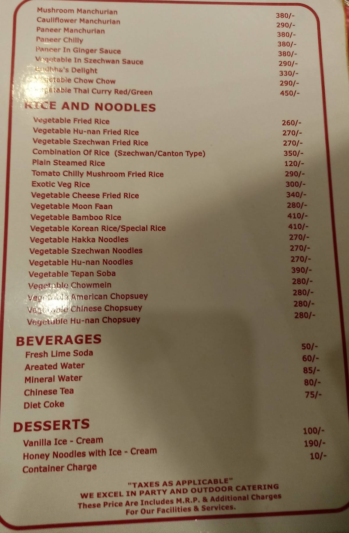 Golden Dragon menu