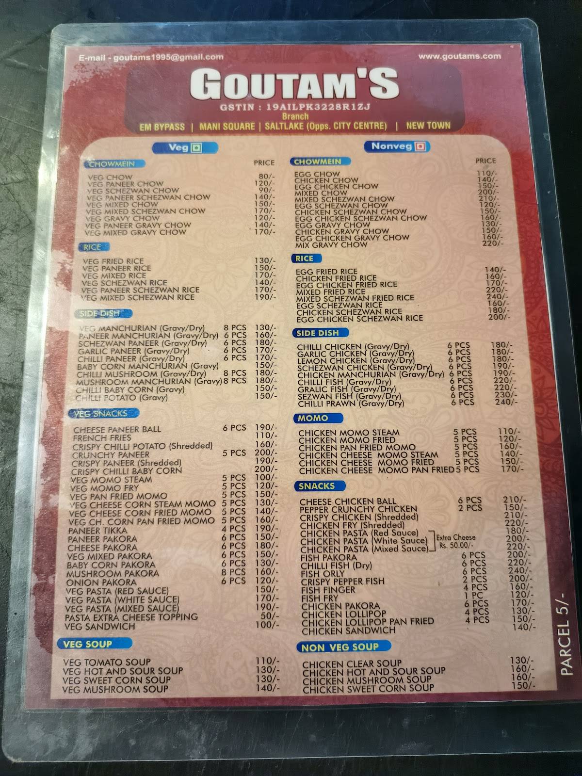 Goutam's menu