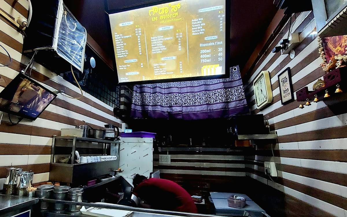 Gowda's tea Corner menu