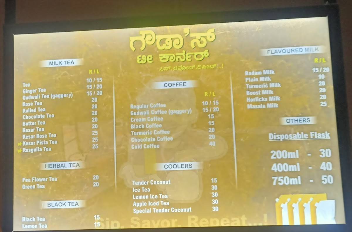 Gowda's tea Corner menu