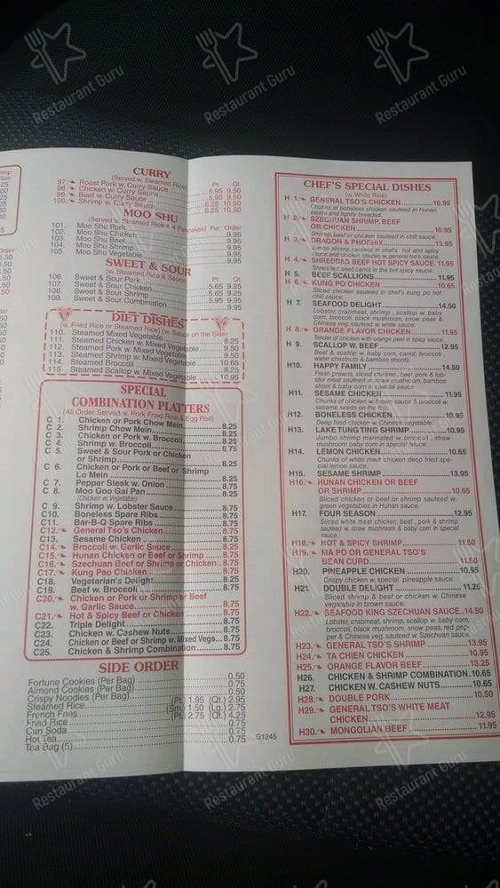 Menu at Great Wall restaurant, Monongahela
