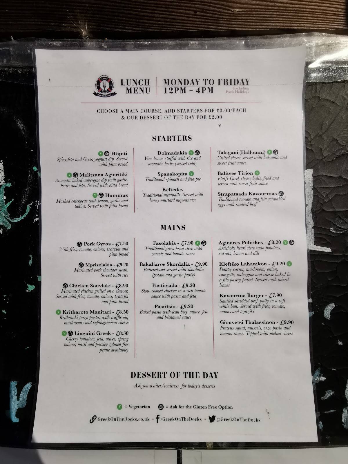 Menu at Greek on the Docks restaurant, Gloucester