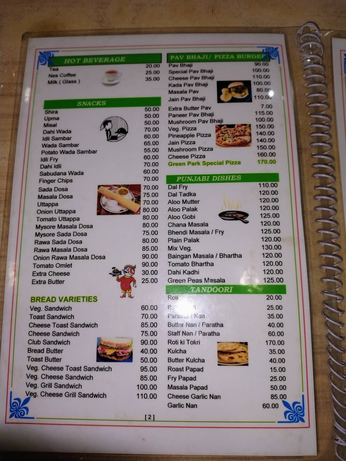 Green Park Hotel menu