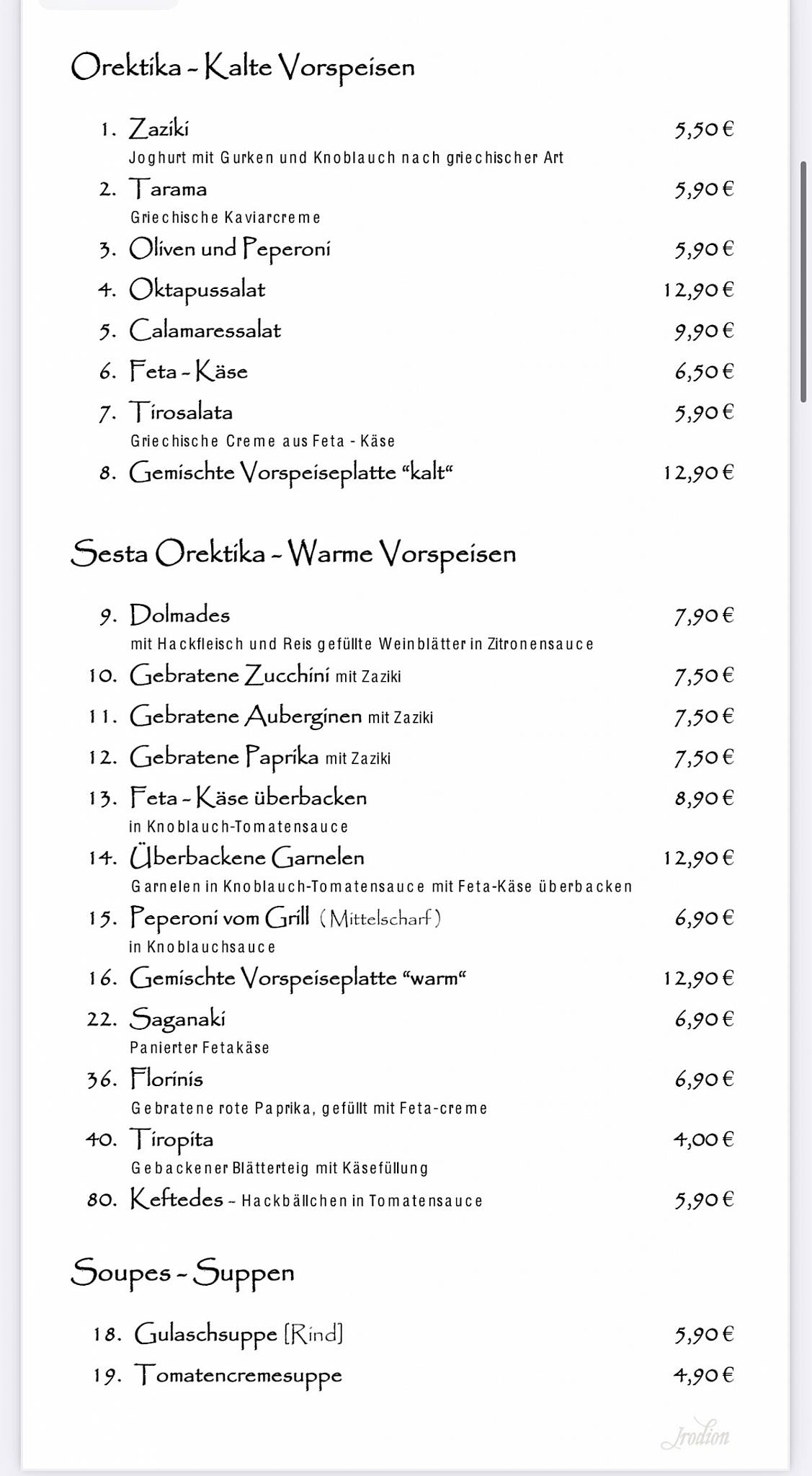 Menu de Griechisches Restaurant Irodion