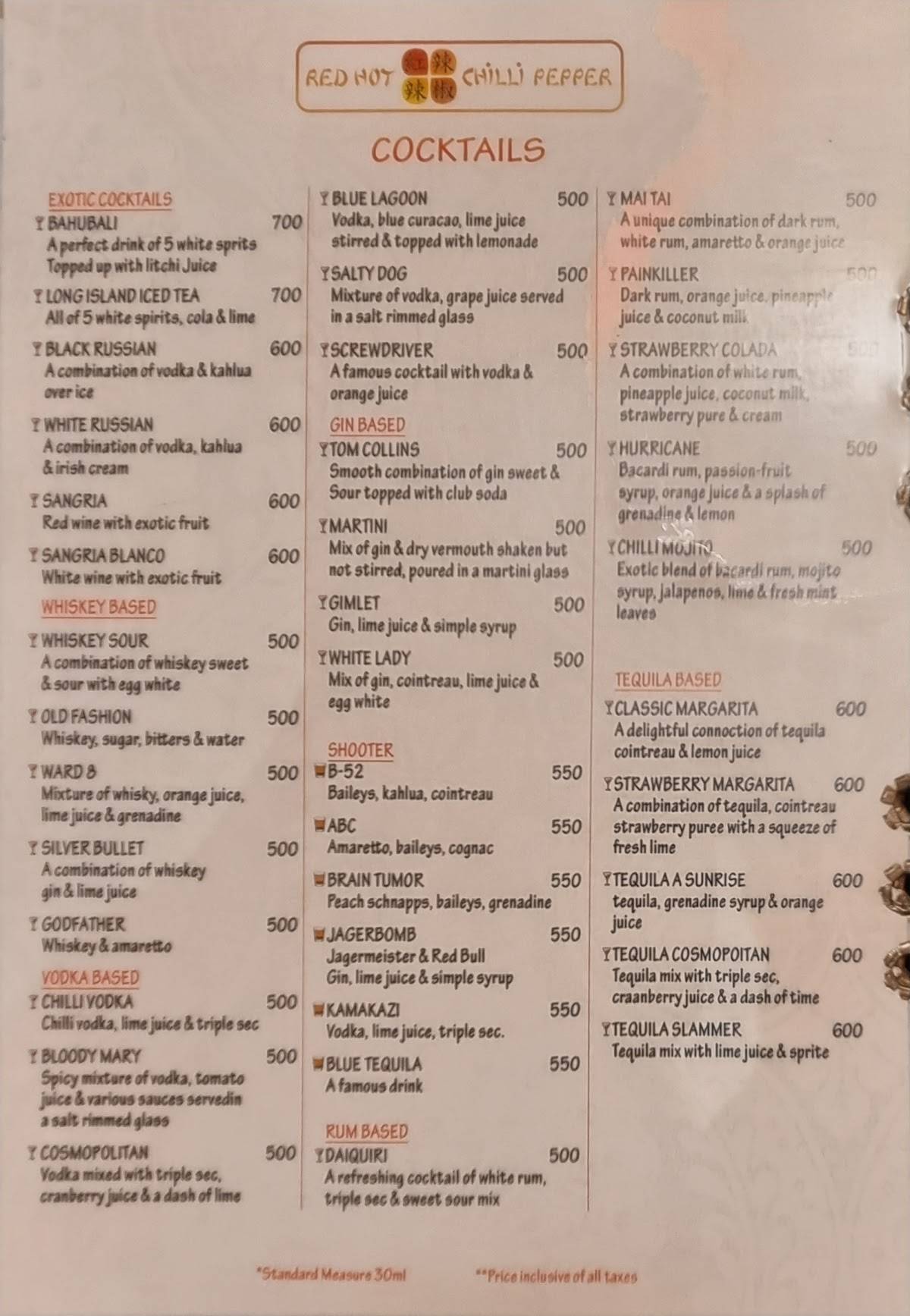 Red Hot Chilli Pepper menu