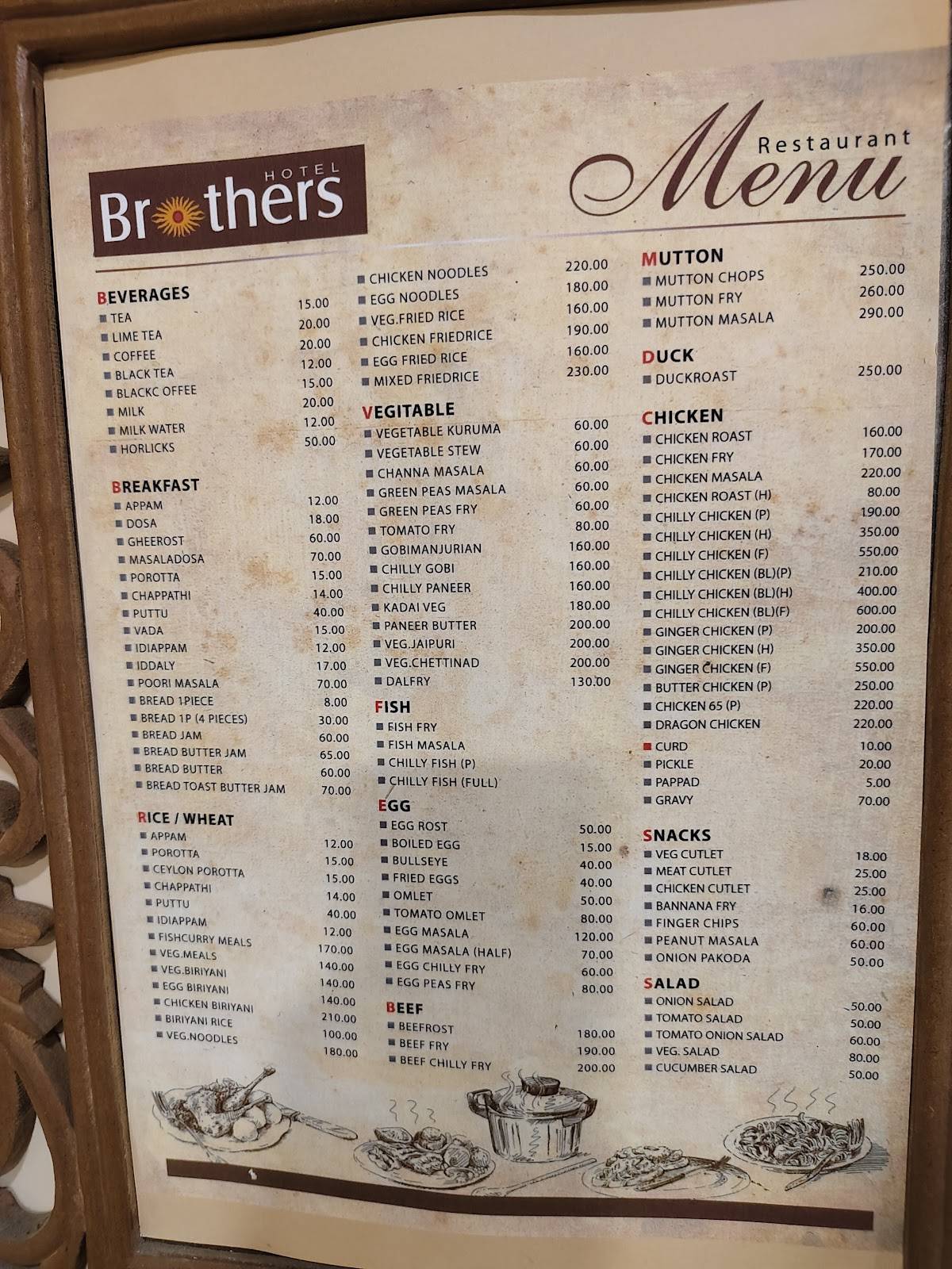 HOTEL BROTHERS menu