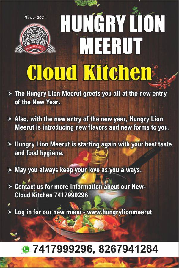 HUNGRY LION MEERUT menu