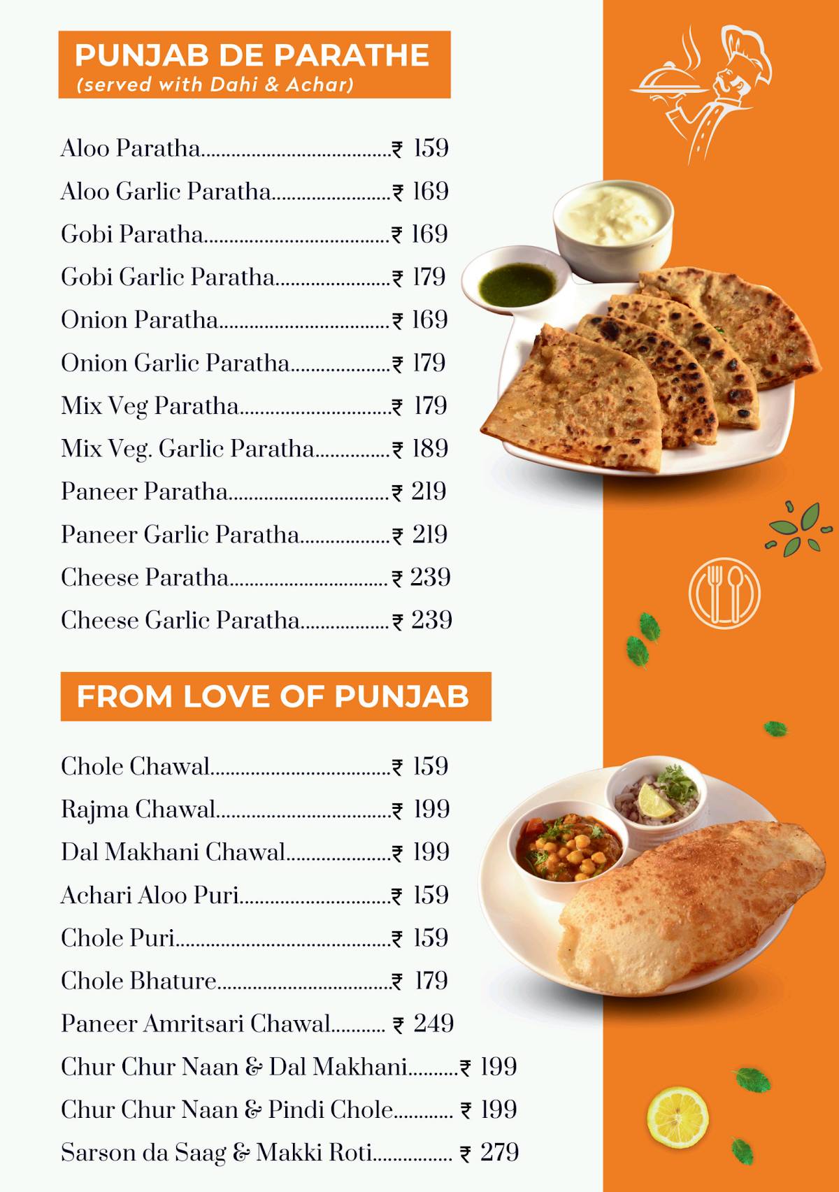 Haanji Amritsari Kulchas menu