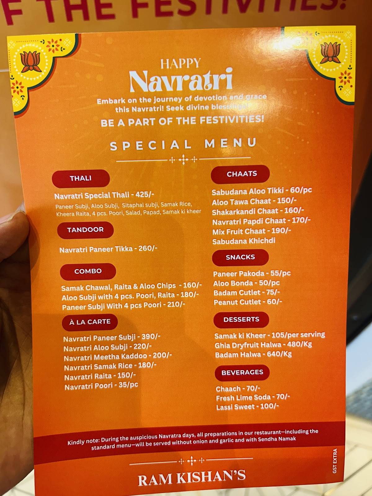 Haldiram's - Zirakpur menu