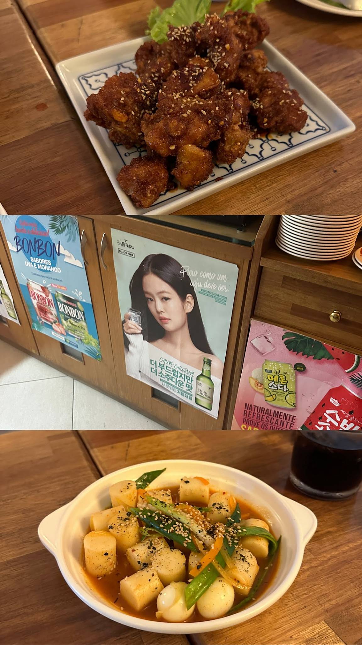 Hanguk House cardápio