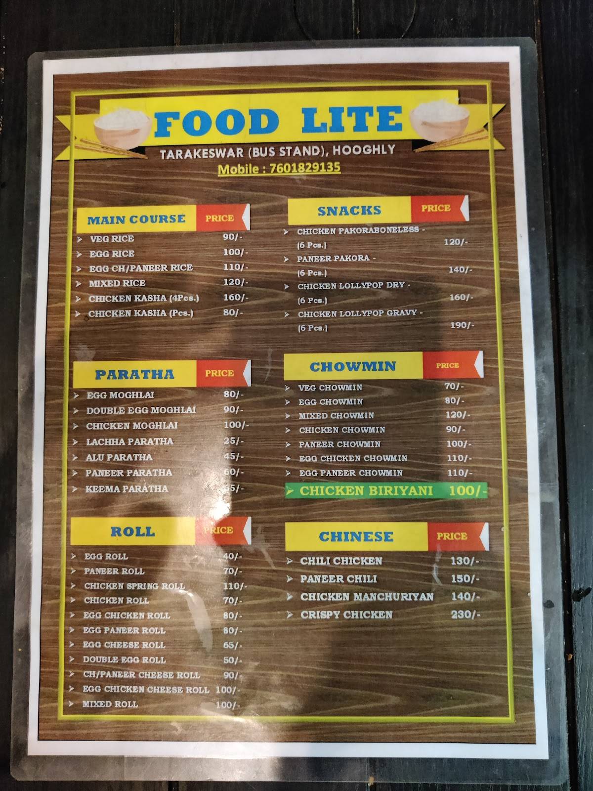 Happy Hour Restaurant (Best Restaurant) menu