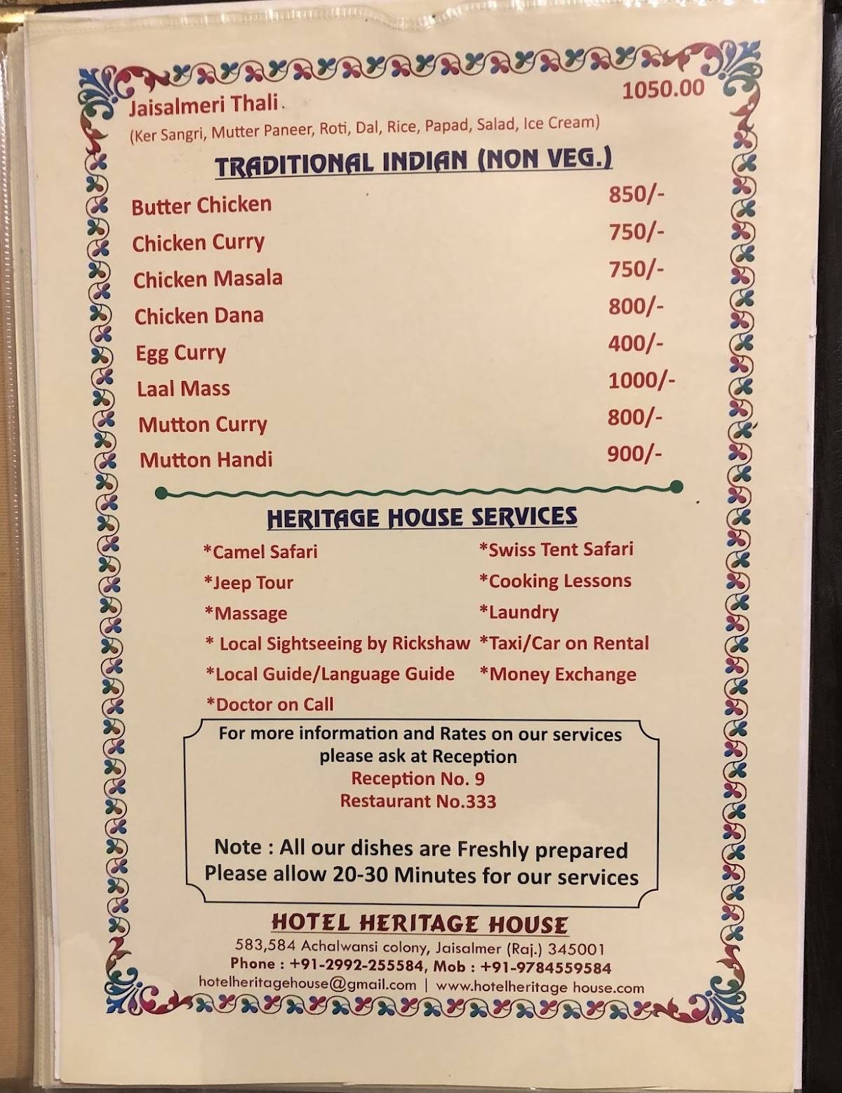 Heritage House Rooftop Restaurant menu