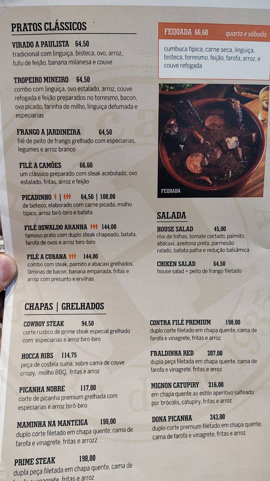 Hocca Bar cardápio