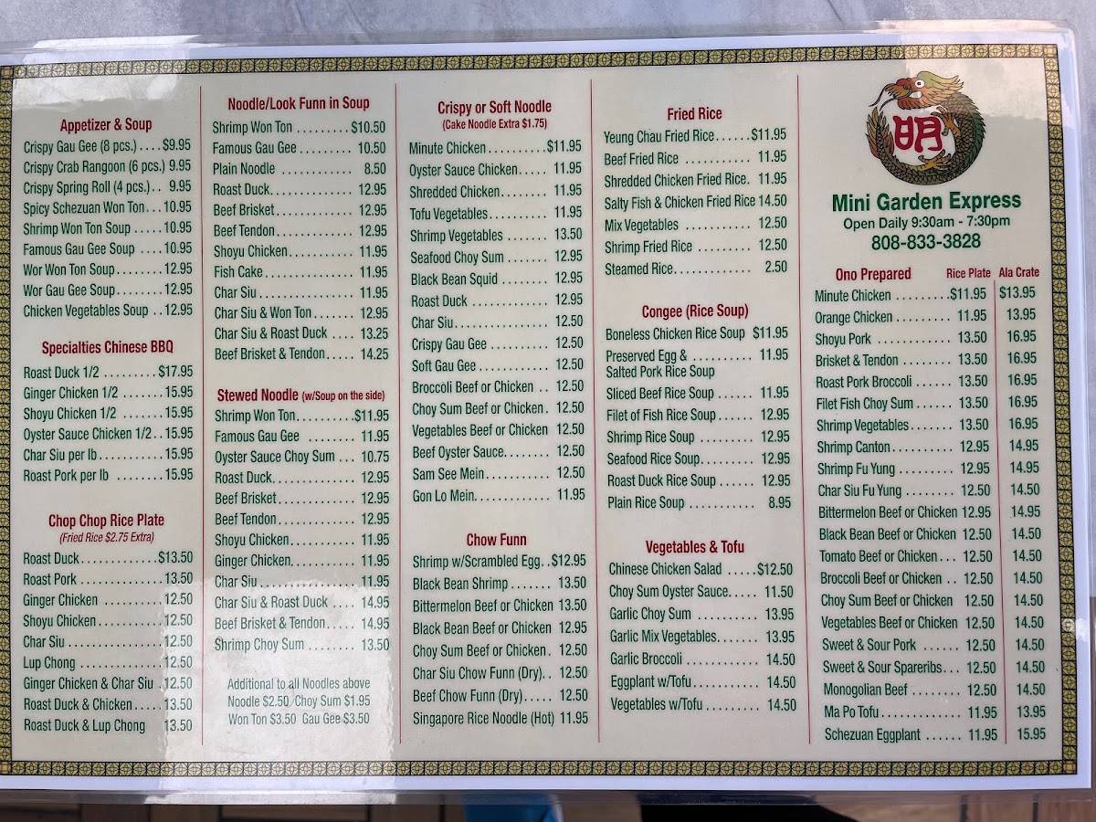 Menu at Mini Garden Express restaurant, Honolulu, N Nimitz Hwy