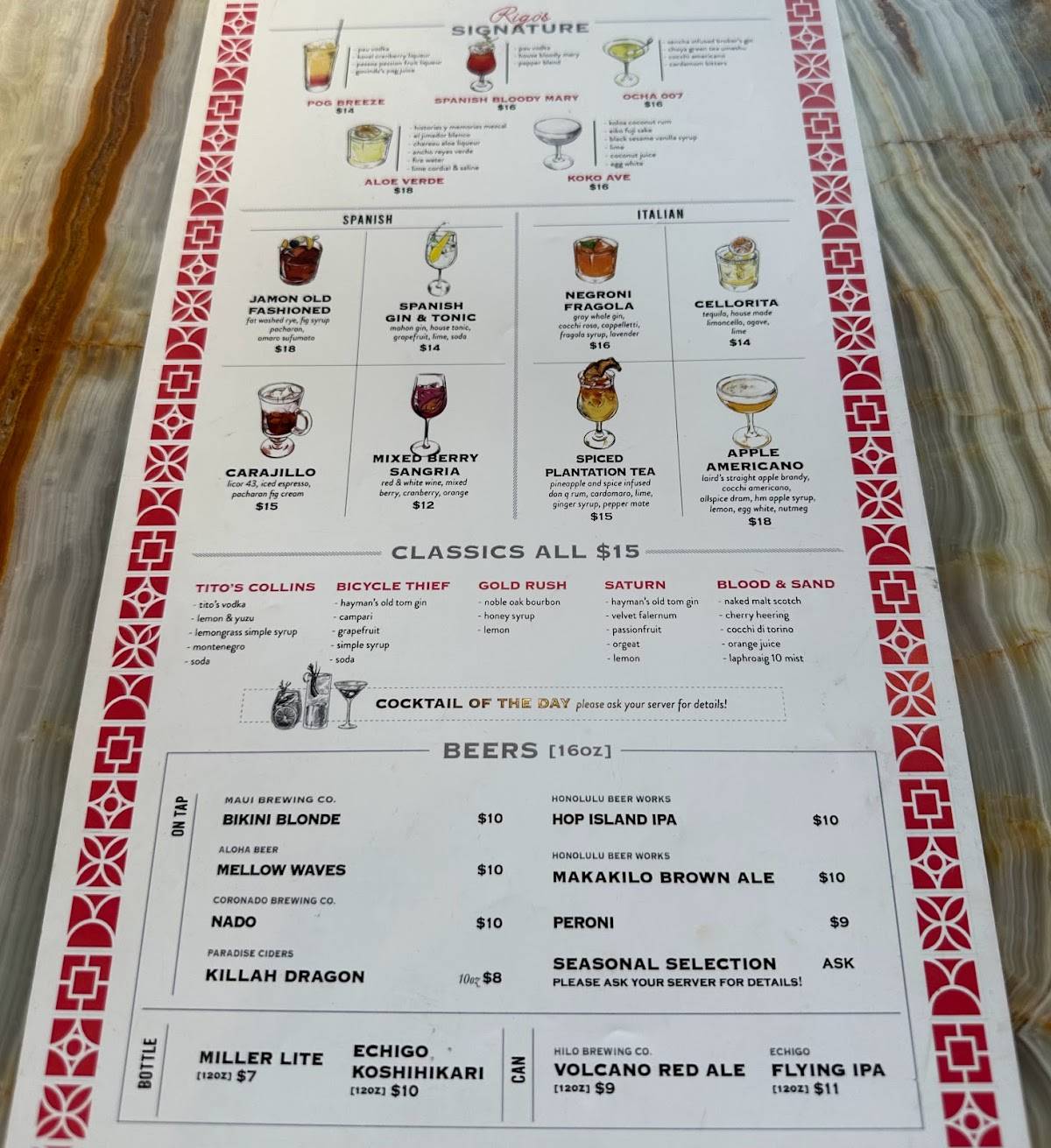 Menu at Rigo Spanish Italian restaurant, Honolulu