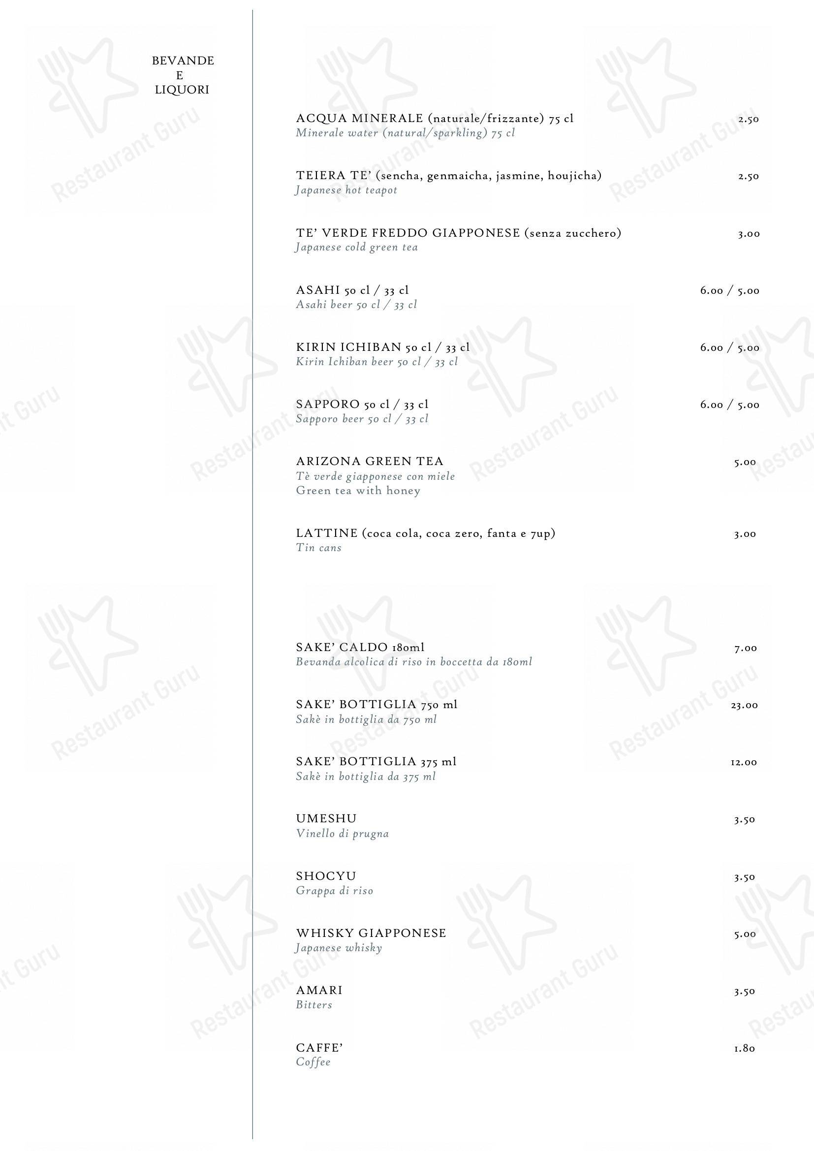 Menu di Hoseki - Menu