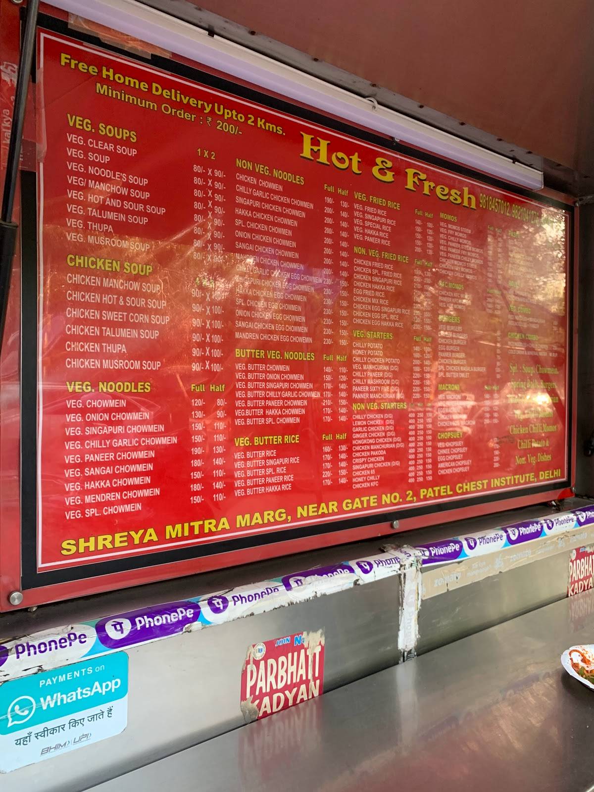 Hot And Fresh menu