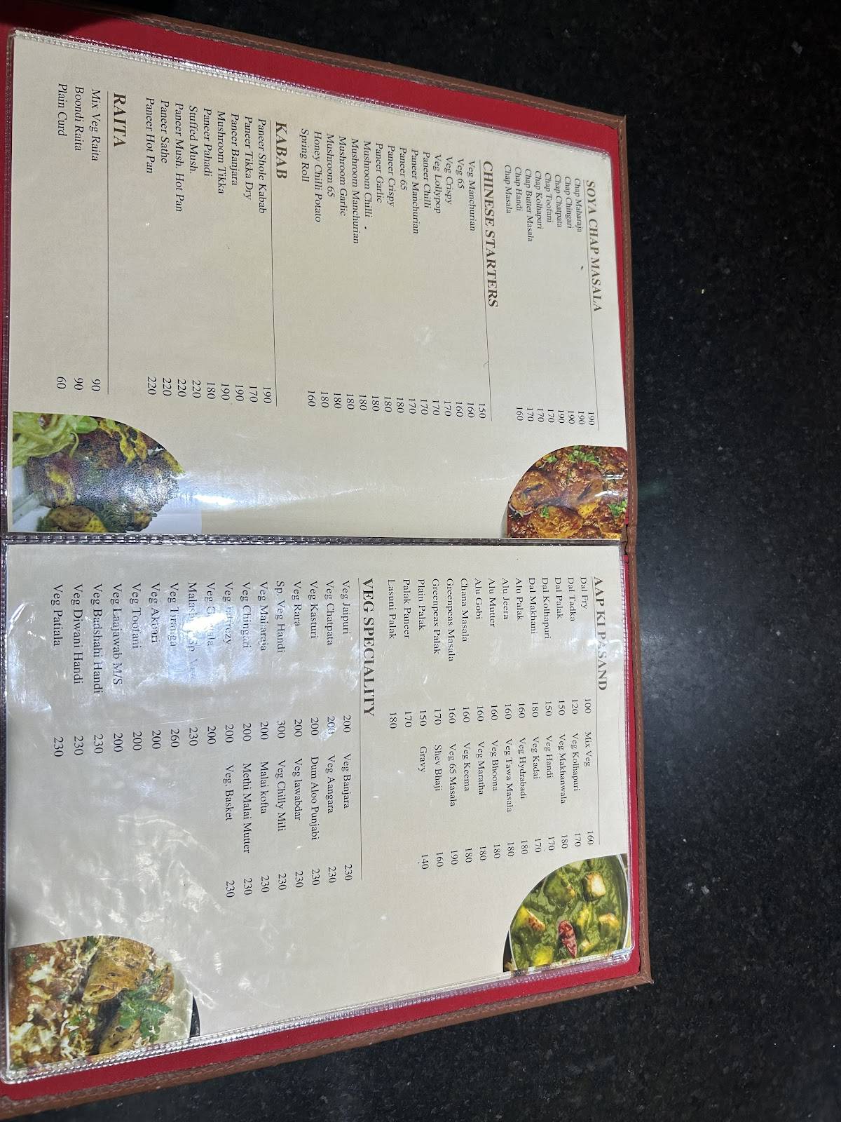 Malashree Pure Veg Sangvi menu