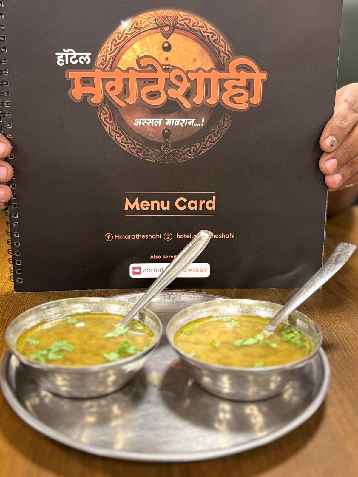 Hotel Maratheshahi menu