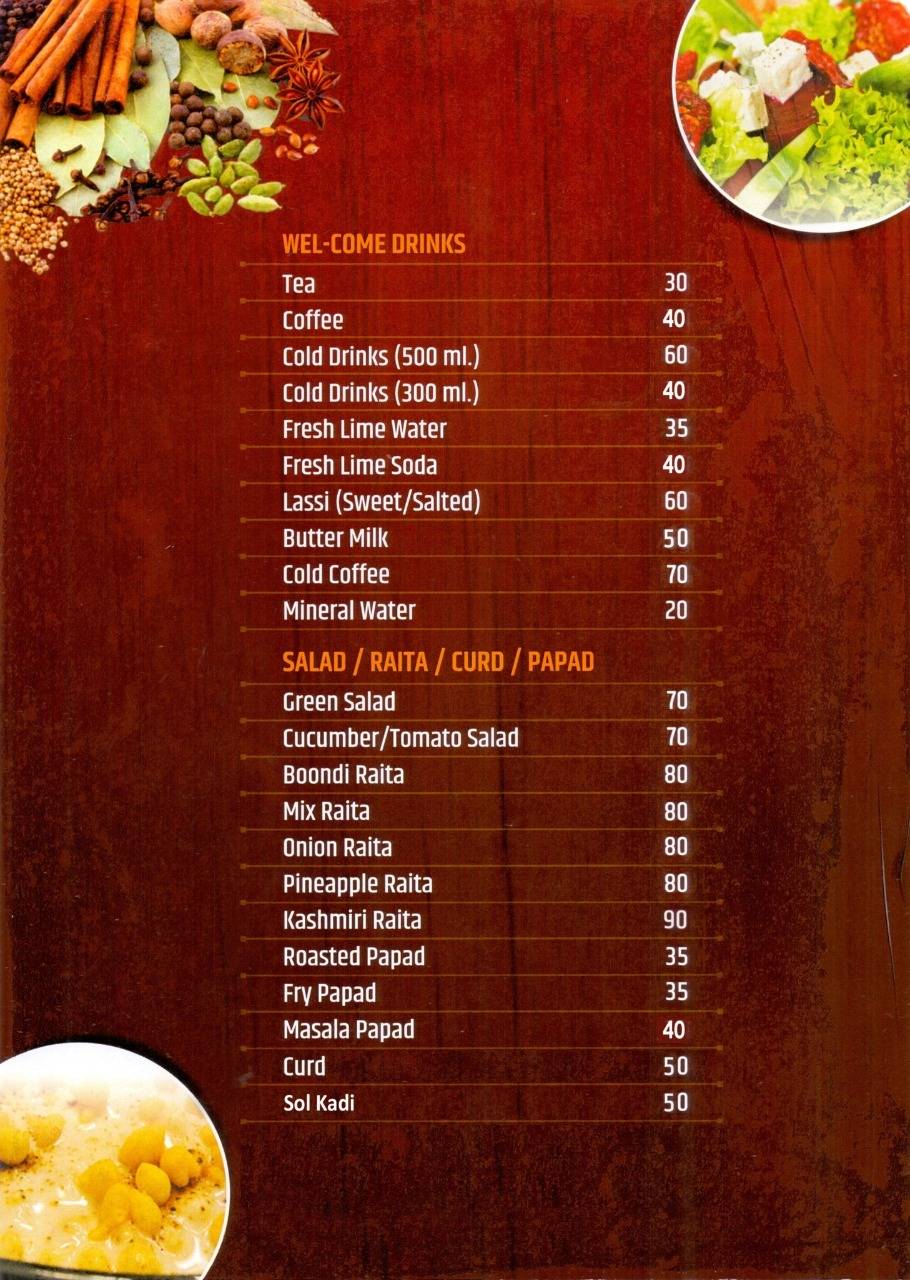 Hotel Ram Krishna Inn menu