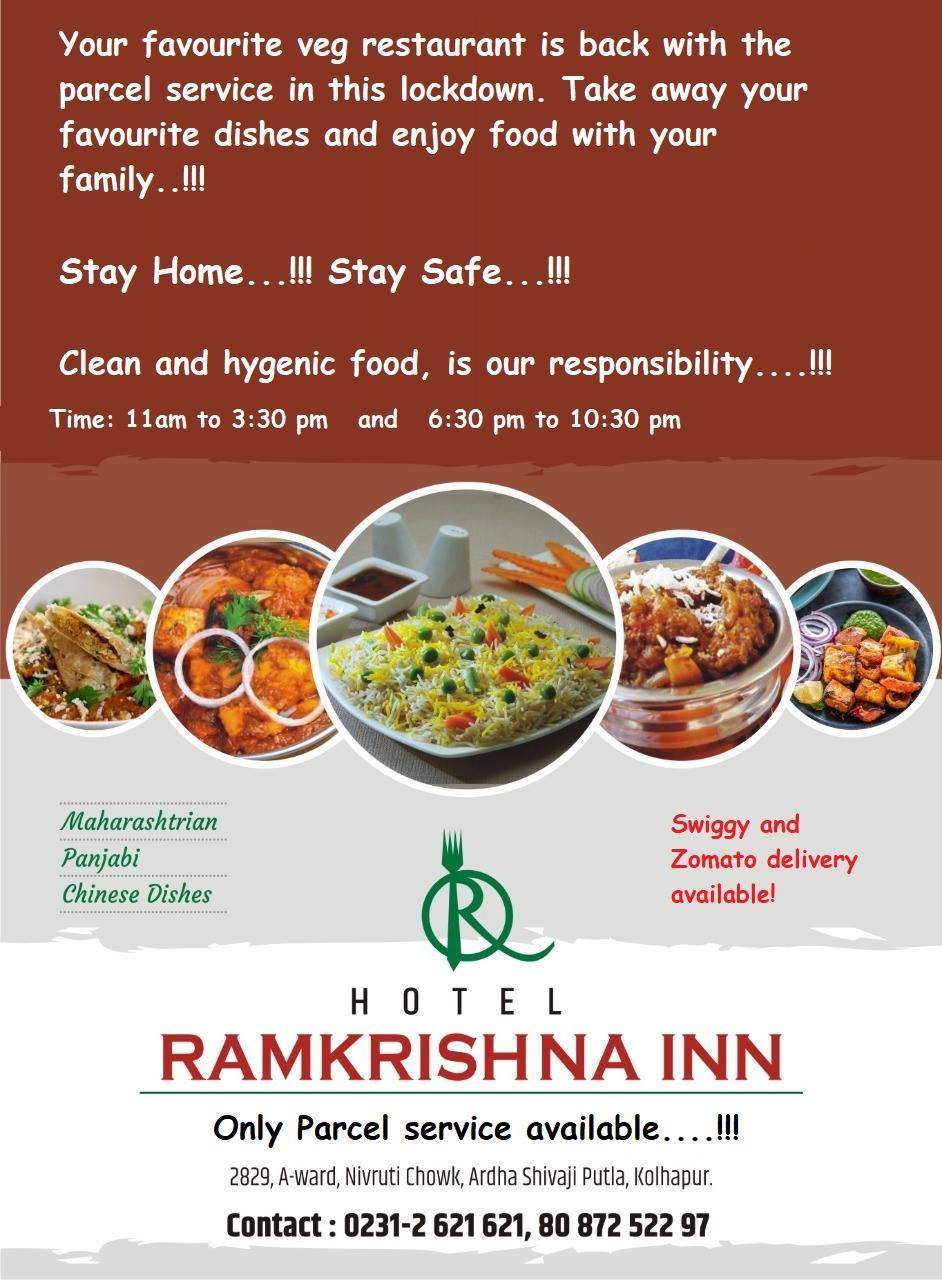 Hotel Ram Krishna Inn menu