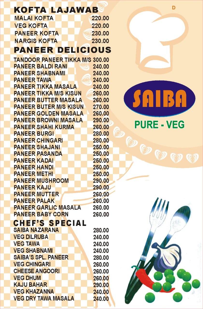 Hotel Saiba menu