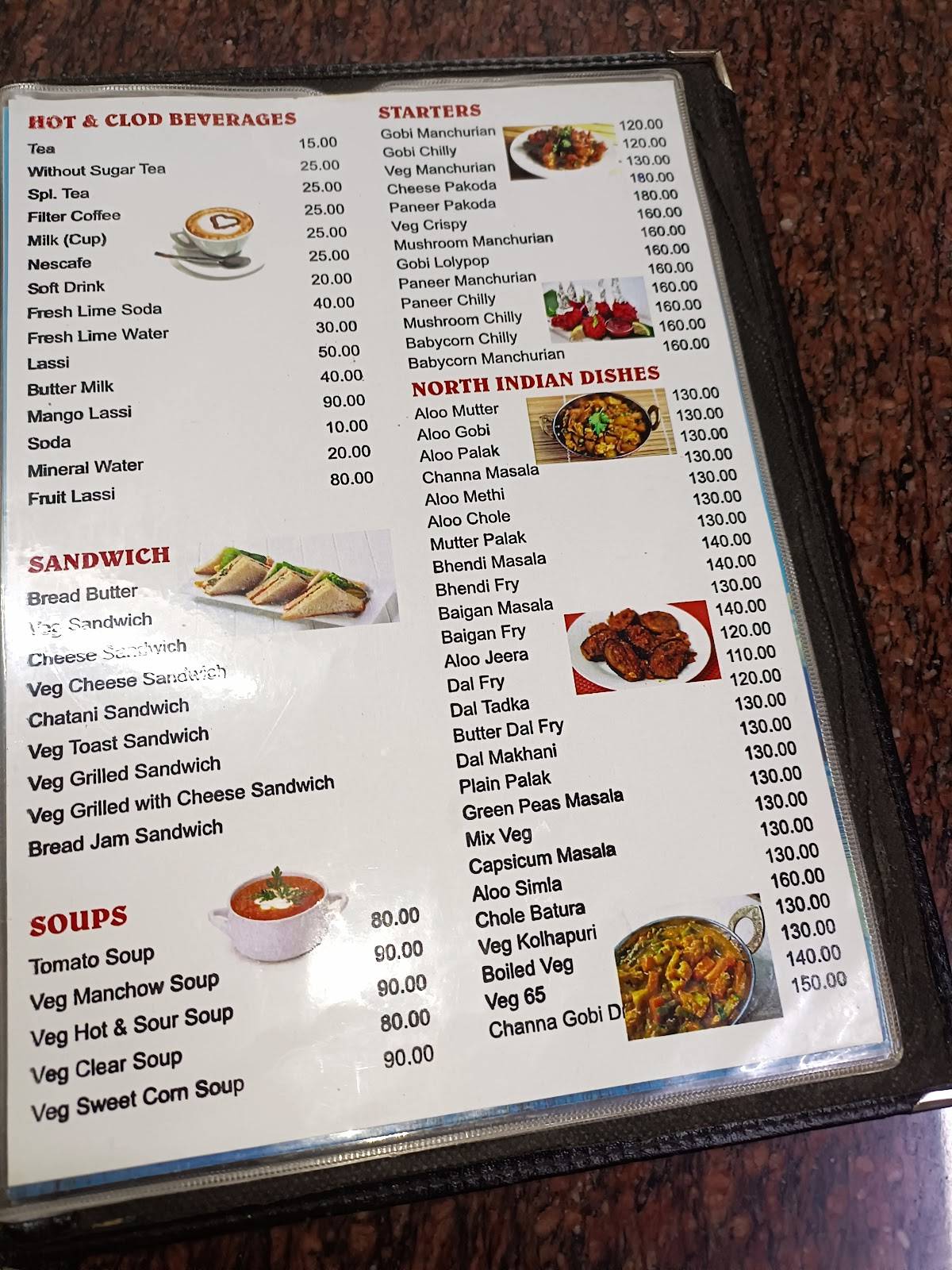 Hotel Sarovar menu