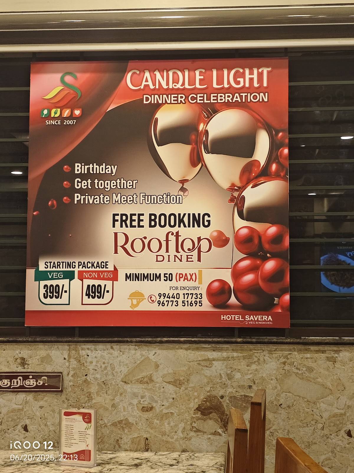 Hotel Savera(Ondipudur) menu