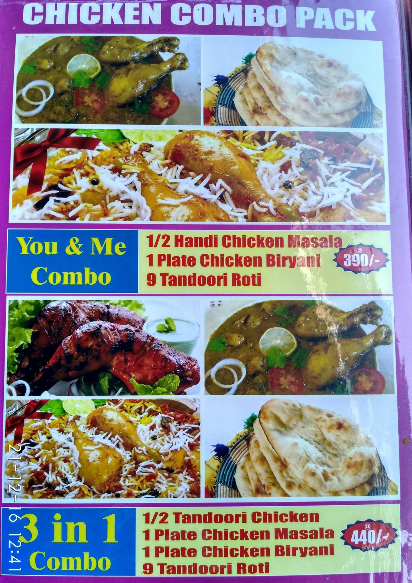 Hotel Swad Nagpur menu