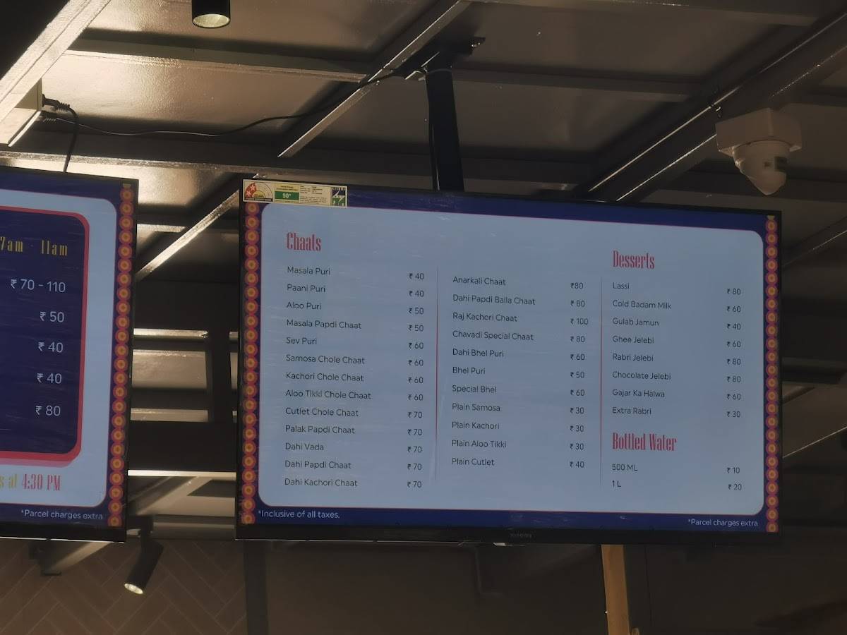 KADAL by House of Chavadi menu