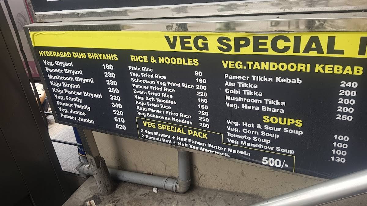 Spicy Restaurant menu