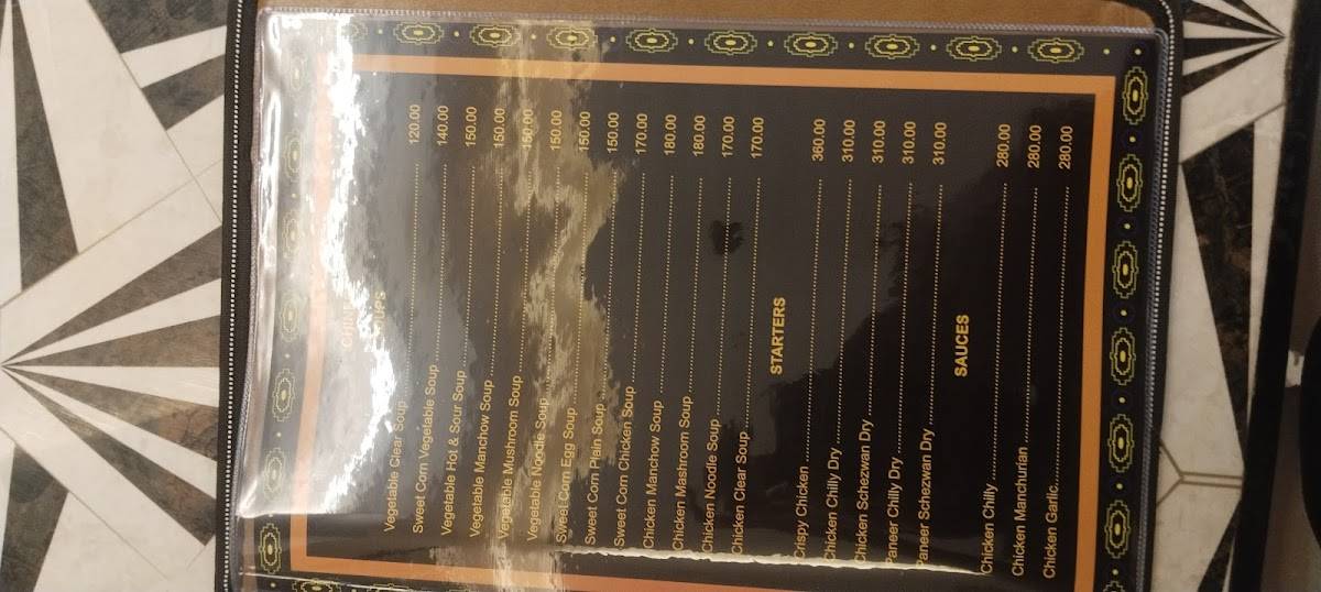 Ideal Restaurant menu