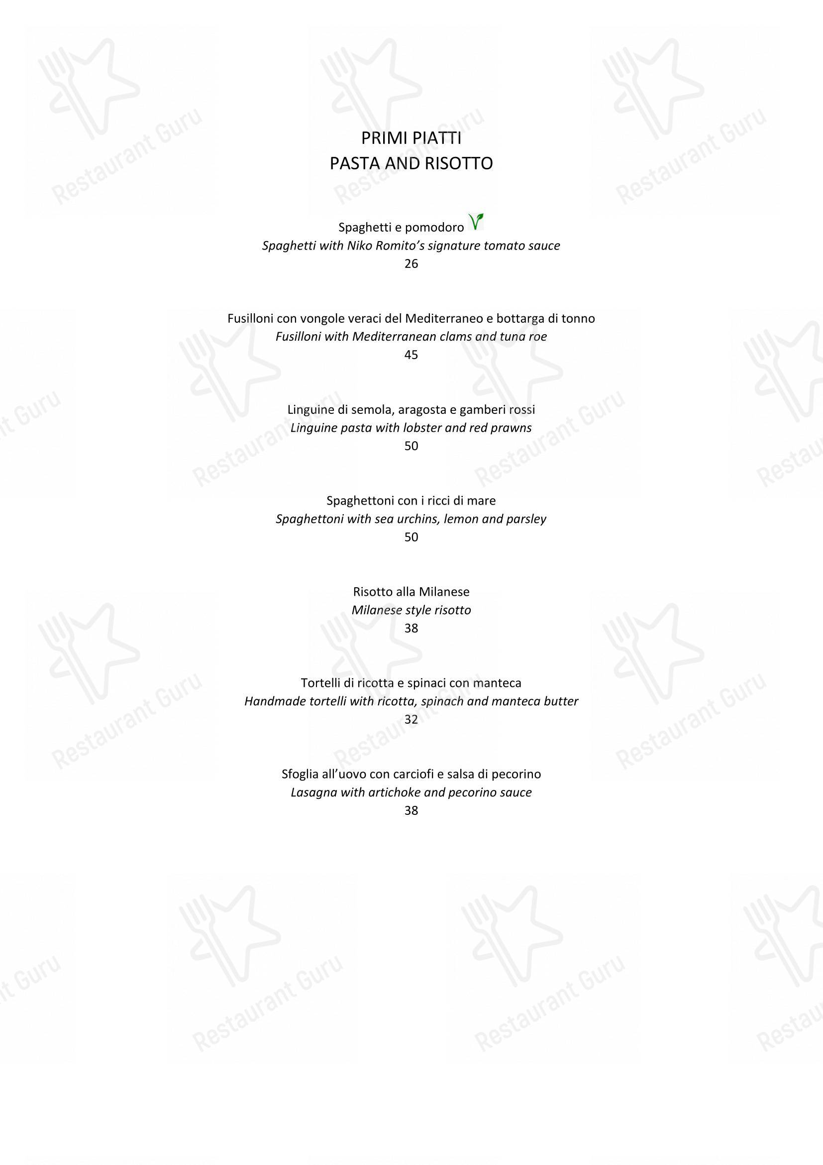 Детское per Il Ristorante - Niko Romito Roma ristorante