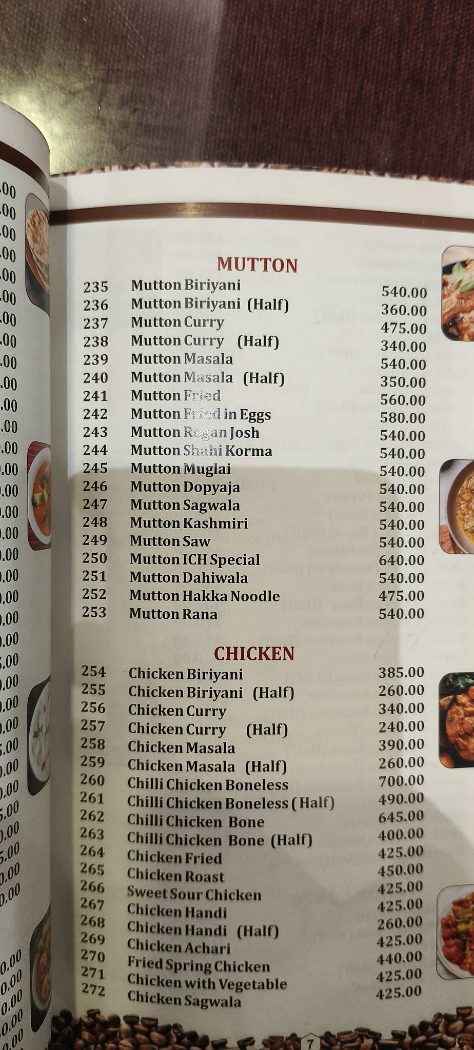 Indian Coffee House ICH menu