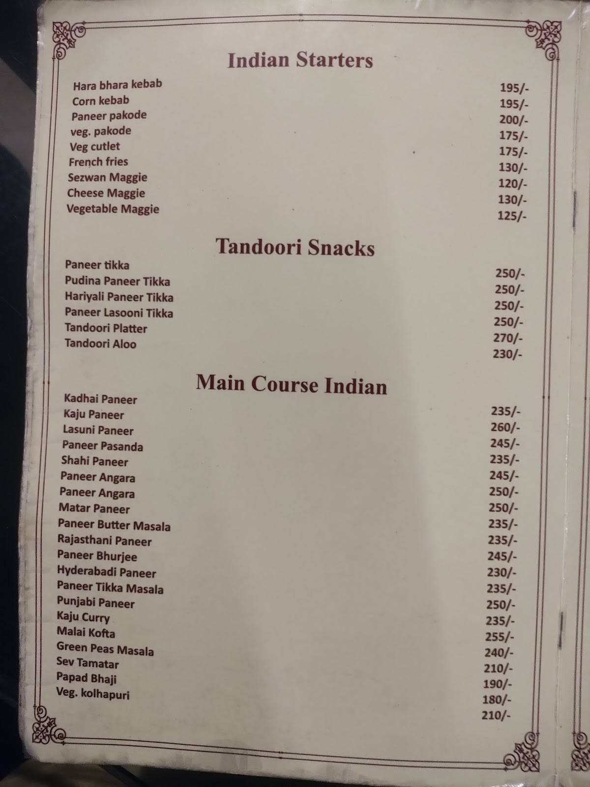 Shri Prathvilok menu
