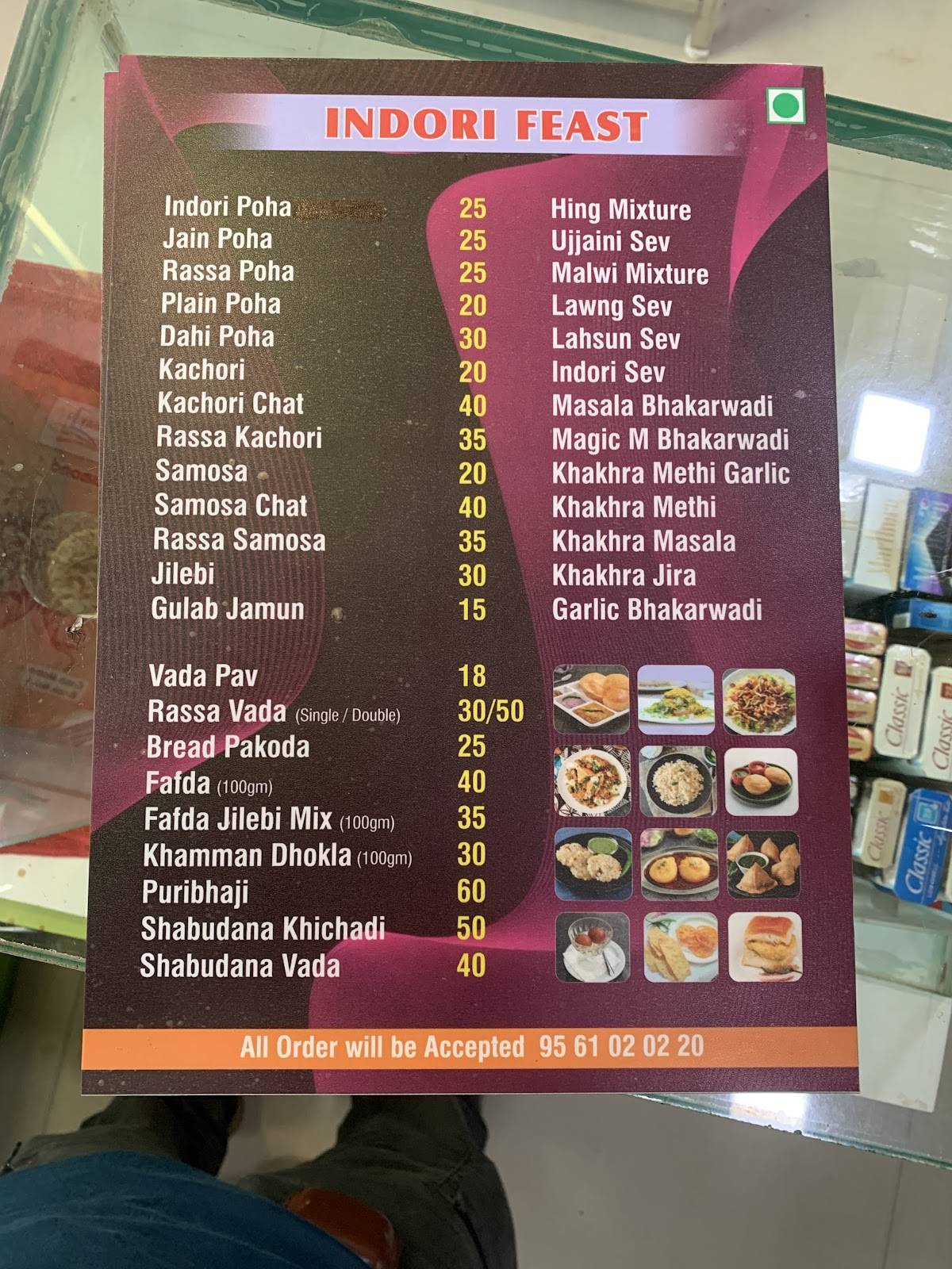 Indori Feast menu