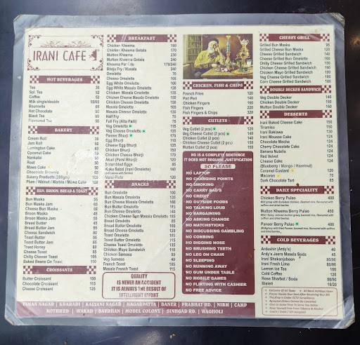 Irani Cafe - Magarpatta menu