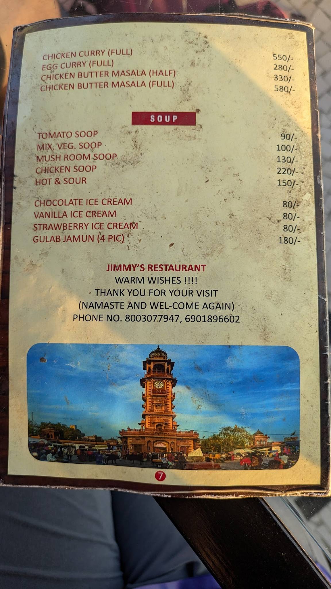 JIMMY'S RESTAURANT menu